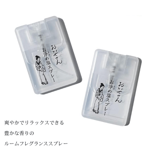 【日本 直送】磁場淨化噴霧